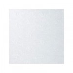Carton plateau carré blanc 8" x 0.5"