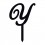 Monogramme Acrylique noir 1.75" - Lettre Y