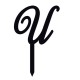 Monogramme Acrylique noir 1.75" - Lettre U