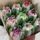 Très Grande douille pour fleur 3D - NO47
