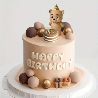 Ensemble Ourson d'anniversaire Ensemble Ourson d'anniversaire