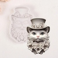 Moule Chat Élégance Féline