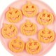 Ensemble découpoir Les visages de ma citrouille