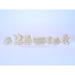 ***RED*** Embosseurs Les jouets