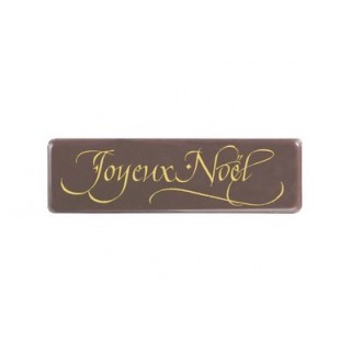 Moule imprimé Plaque Joyeux Noël Moule imprimé Plaque Joyeux Noël