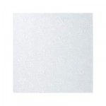 Carton plateau carré blanc 12 x 0.5"